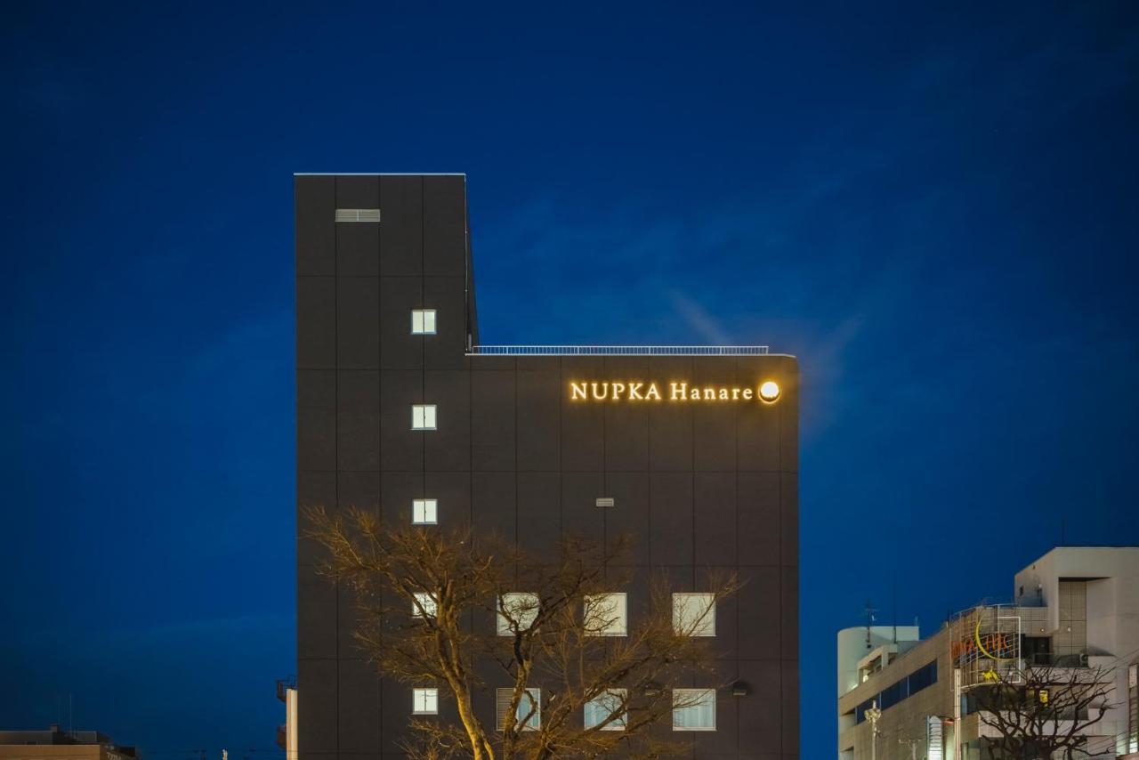 Hotel Nupka Obihiro Buitenkant foto